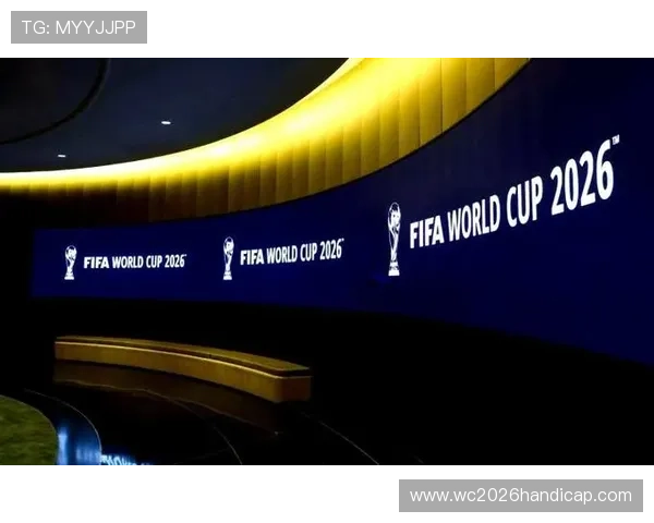 2026年世界杯决赛举办地选择背后的政治经济因素全面解析