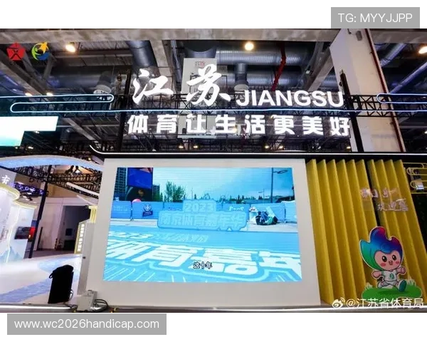 多米体育国际入口详细介绍及注册指南，帮助新手快速开启体育娱乐之旅