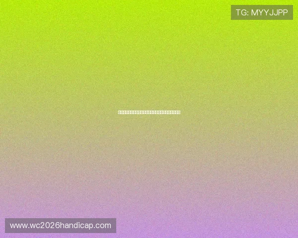 如何结合世界杯赔率和球队状态进行科学的比赛结果预测